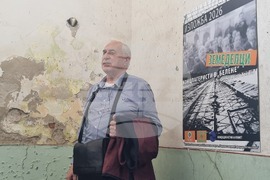 Белене - „Земеделците концлагеристи на „Белене“ - нова изложба