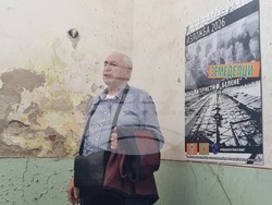 Белене - „Земеделците концлагеристи на „Белене“ - нова изложба