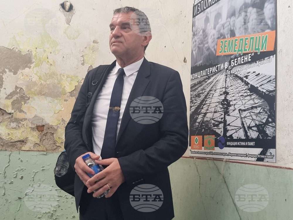 Белене - „Земеделците концлагеристи на „Белене“ - нова изложба
