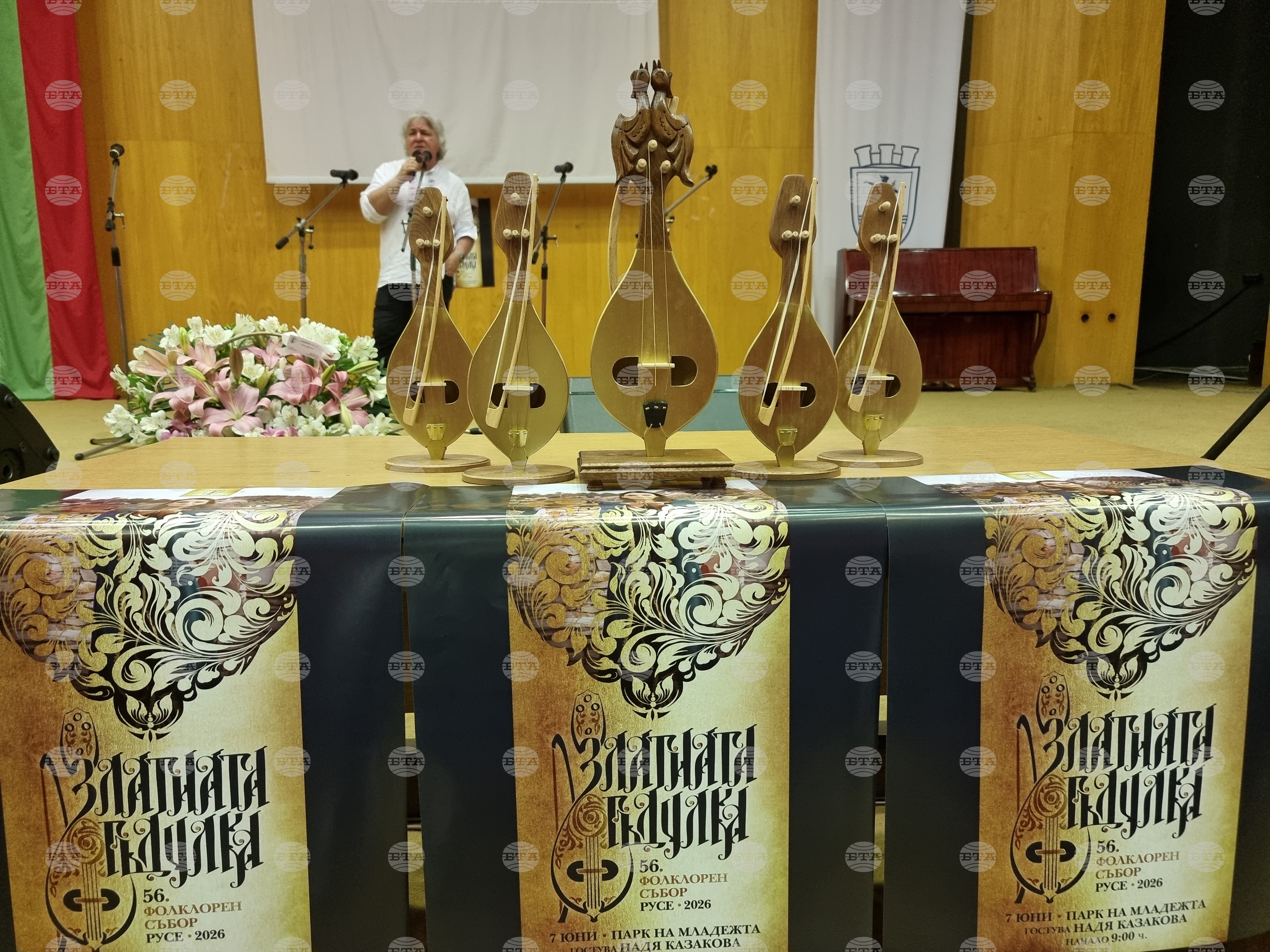 Фолклорният събор "Златната гъдулка" събира в Русе повече от 800 изпълнители
