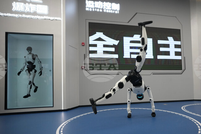 APTOPIX China Humanoid Robots