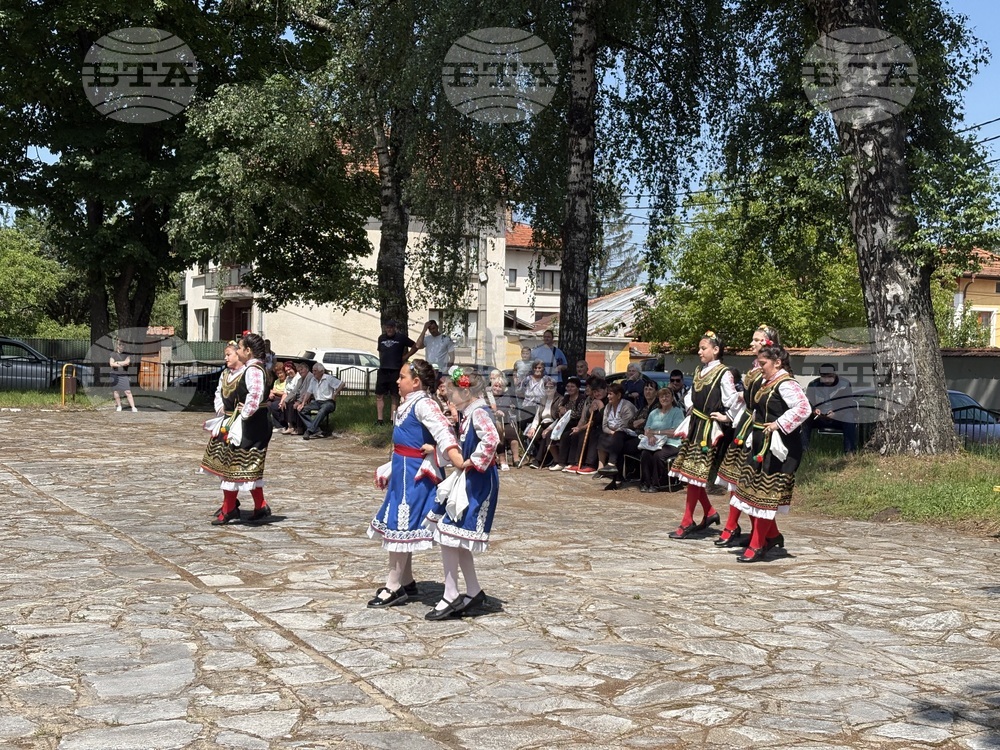Село Продановци - читалище „Възраждане - 2016“ - годишнина
