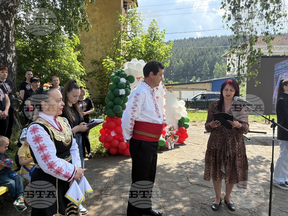 Село Продановци - читалище „Възраждане - 2016“ - годишнина