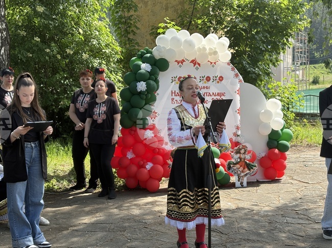 Читалището в самоковското село Продановци отбеляза десет години от създаването си с празнична програма