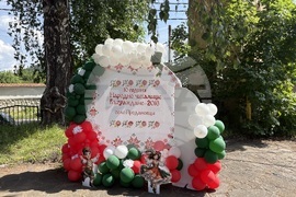 Село Продановци - читалище „Възраждане - 2016“ - годишнина