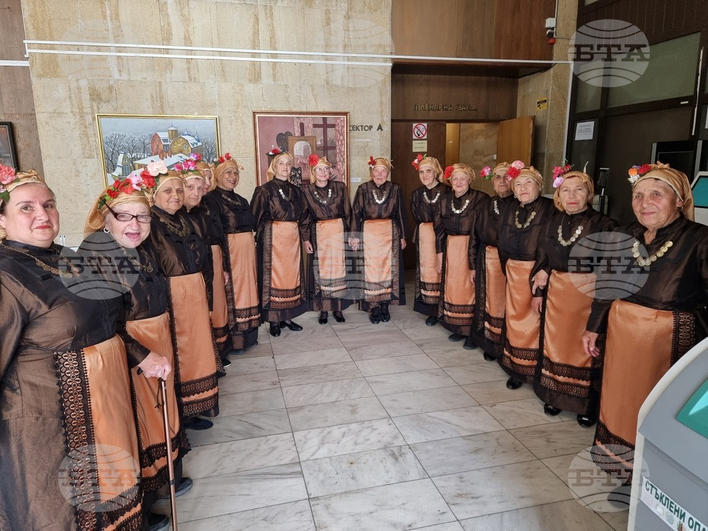 Русе - фолклорен събор - „Златната гъдулка“