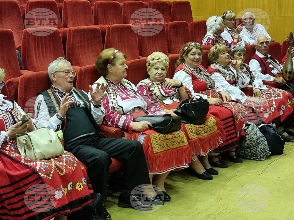 Русе - фолклорен събор - „Златната гъдулка“
