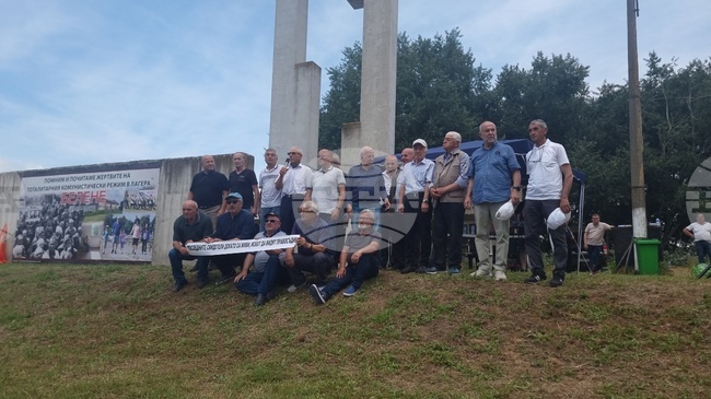 С поклонение бяха почетени жертвите на комунистическия режим на концлагера „Белене“