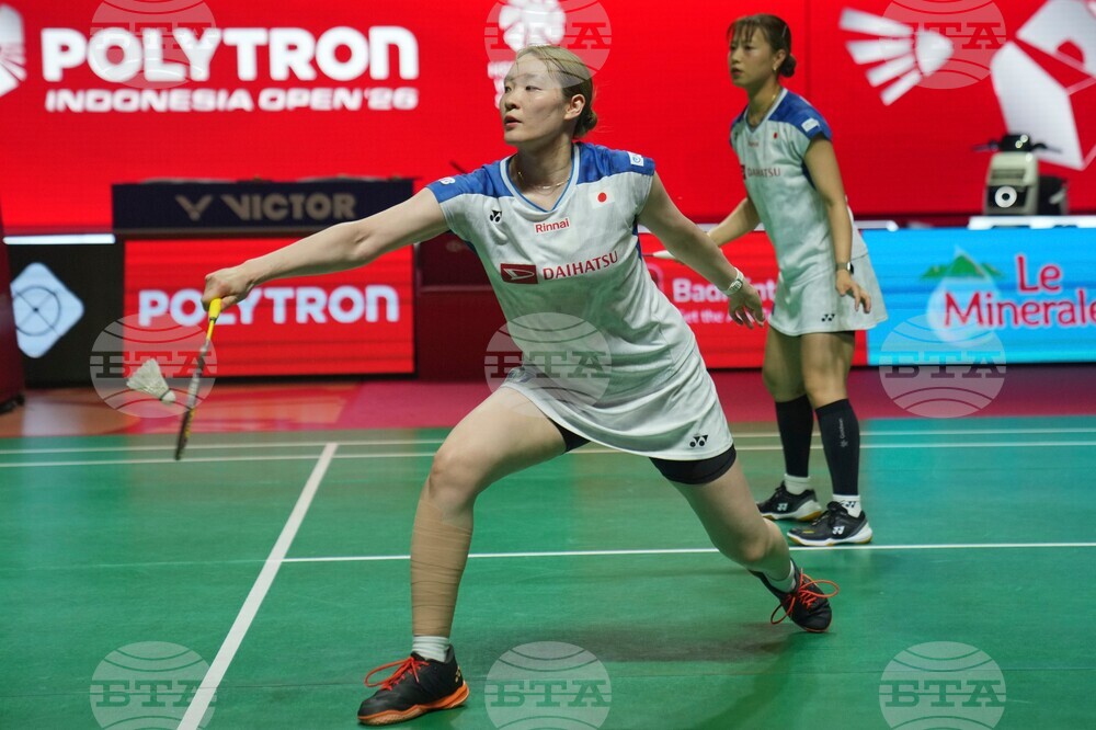 Indonesia Open Badminton