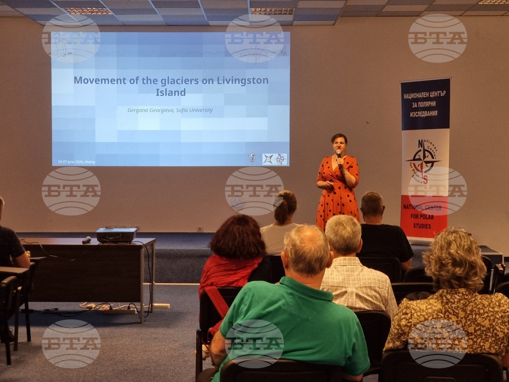 Participants in 34th Bulgarian Antarctic Expedition Present Research at Reporting Camp in Aheloy