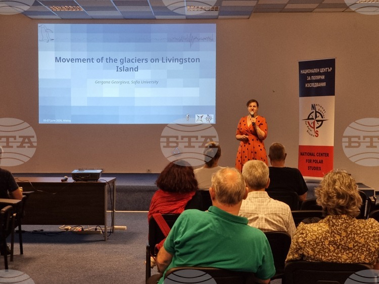 Participants in 34th Bulgarian Antarctic Expedition Present Research at Reporting Camp in Aheloy