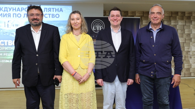 Управлението в условия на кризи бе темата в последния ден на Международната лятна академия на Висшето училище по телекомуникации и пощи