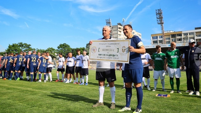 Bulgarian and International Football Veterans Gather in Burgas for "Match of Hope" Charity Event