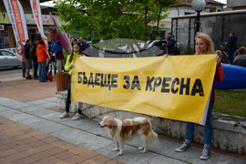 Кресна - протест - магистрала