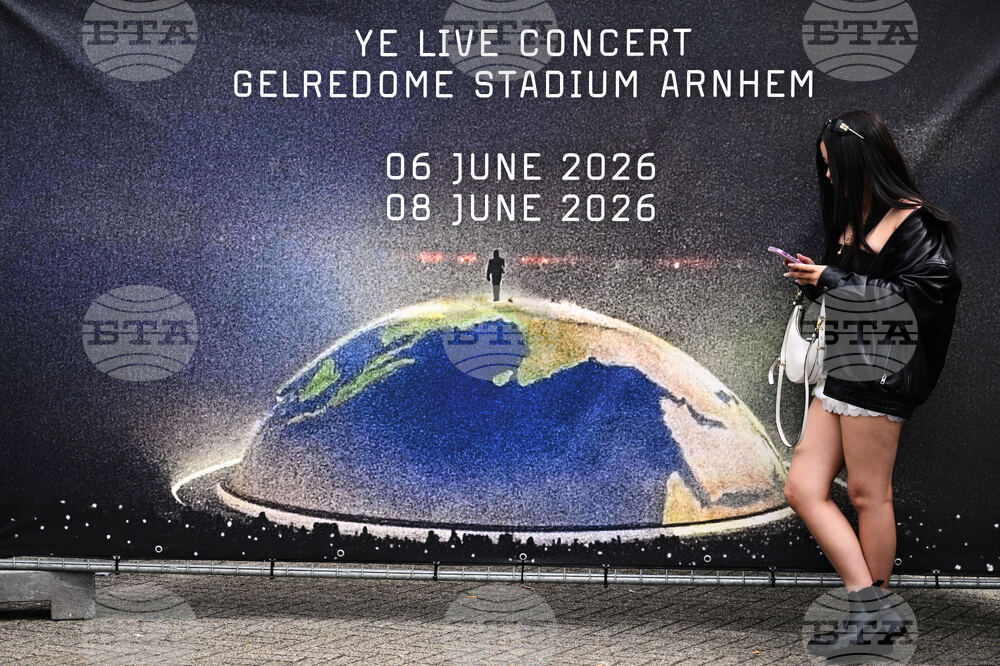 Netherlands Kanye West