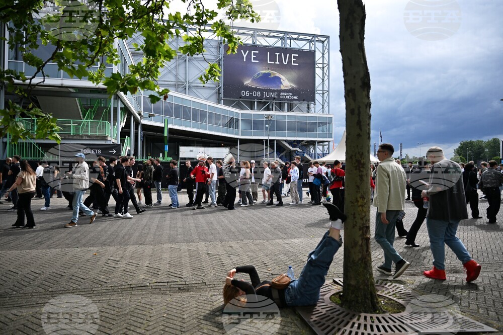 Netherlands Kanye West