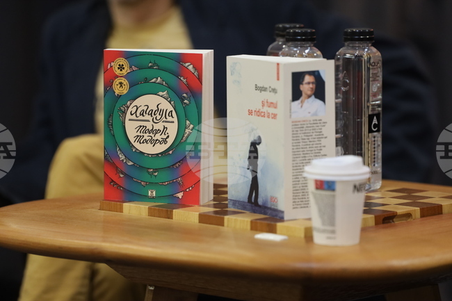 Румъния - Международен панаир на книгата „Букфест“ - писатели - разговор