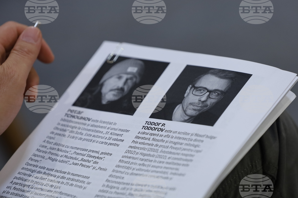 Румъния - Международен панаир на книгата „Букфест“ - писатели - разговор