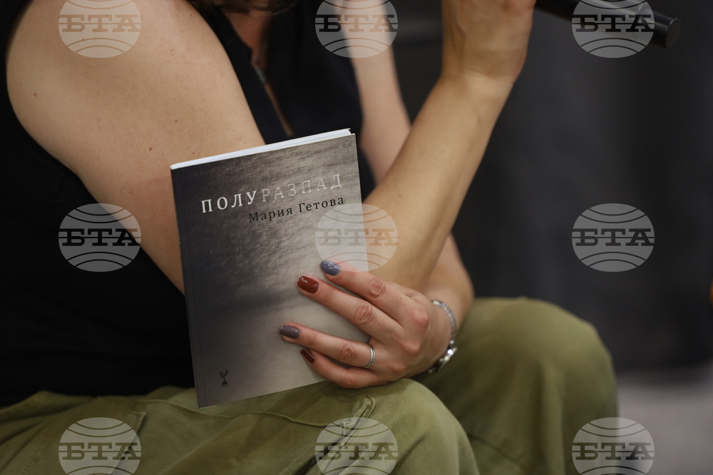 Румъния - Международен панаир на книгата „Букфест“ - писатели - разговор