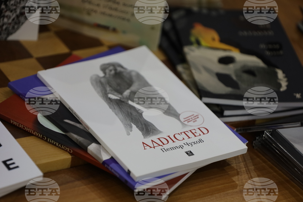 Румъния - Международен панаир на книгата „Букфест“ - писатели - разговор