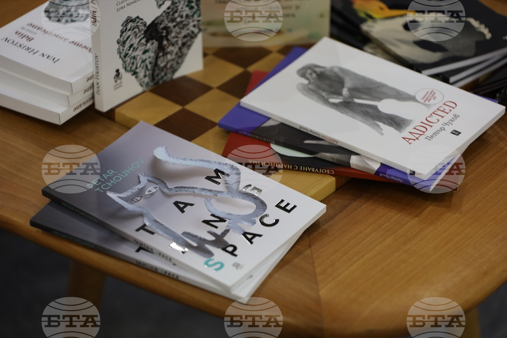 Румъния - Международен панаир на книгата „Букфест“ - писатели - разговор
