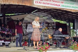 Капитановци - празник на селото