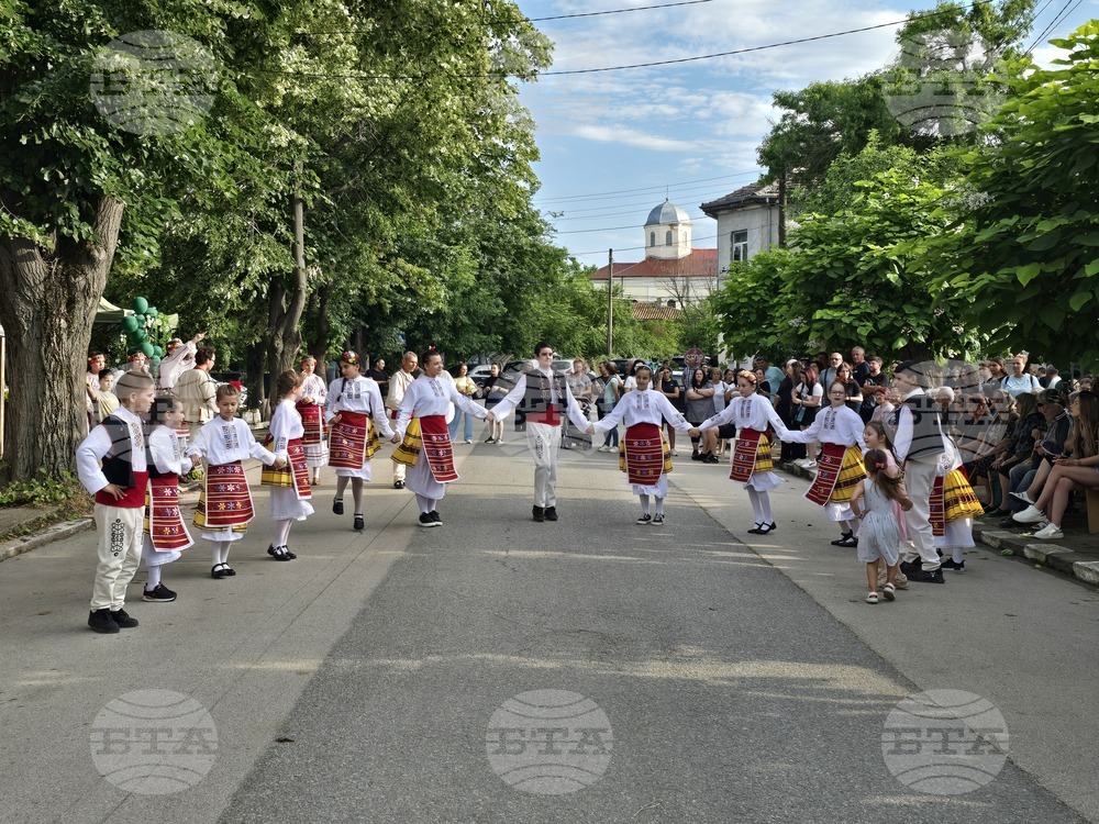 Участници от България, Румъния и Сърбия се включат в eтнофестивала „Дунав и Тимок ни свързват“ във видинското село Капитановци