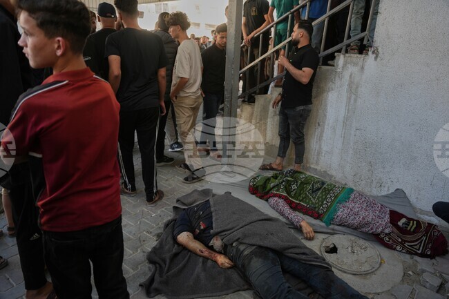 APTOPIX Israel Palestinians Gaza