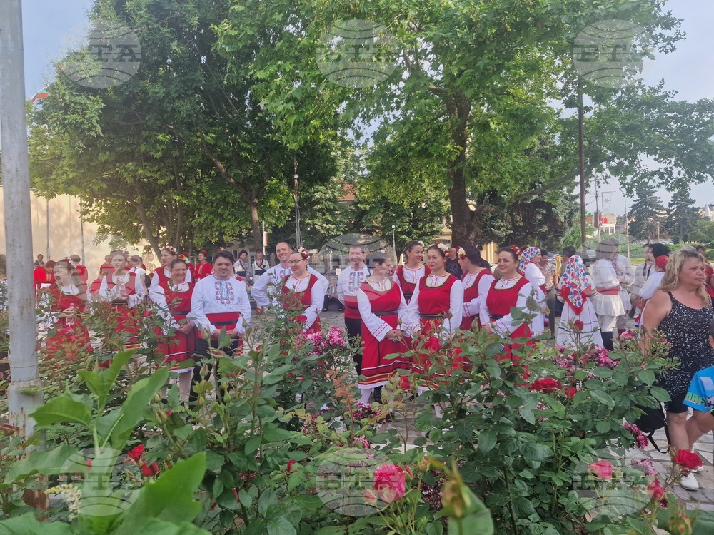 Кубрат - „Танцувай с Пагане“ - фестивал