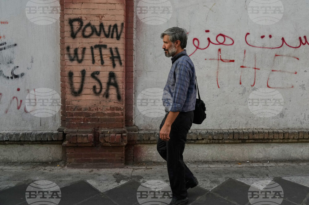 Iran War