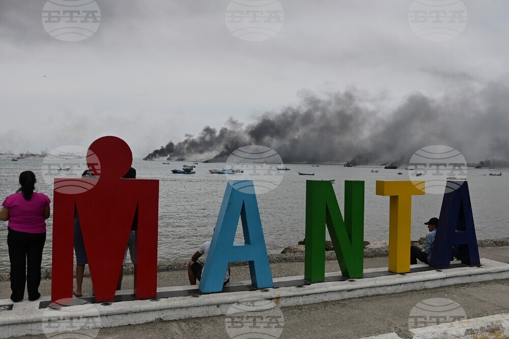Ecuador Boats Fire