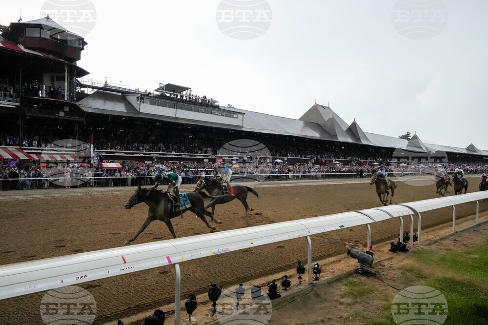 Belmont Stakes Horse Racing