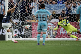Argentina Honduras Soccer