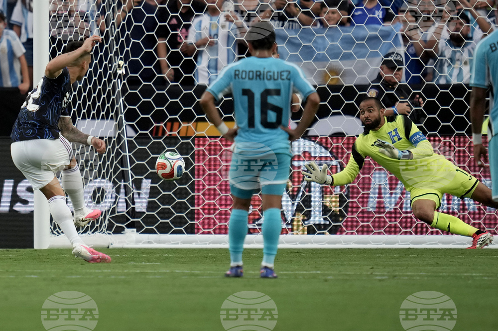 Argentina Honduras Soccer