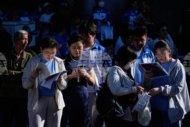 China College Entrance Exams