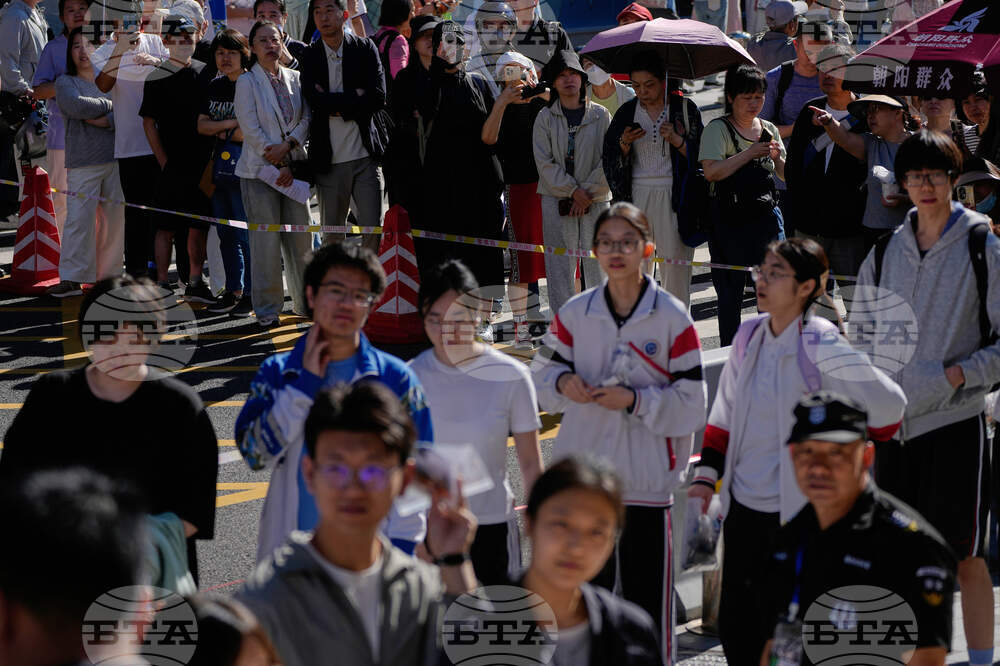 China College Entrance Exams