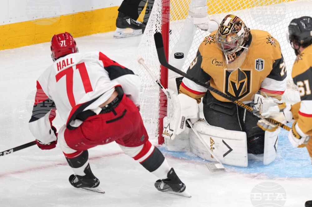 Stanley Cup Hurricanes Golden Knights Hockey