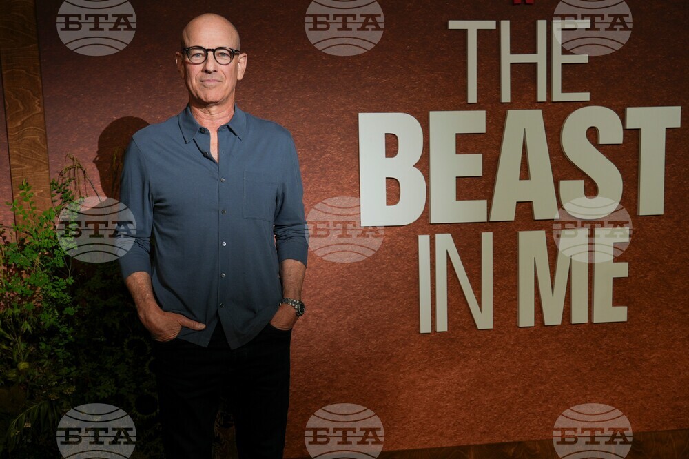 "The Beast in Me" ATAS Event