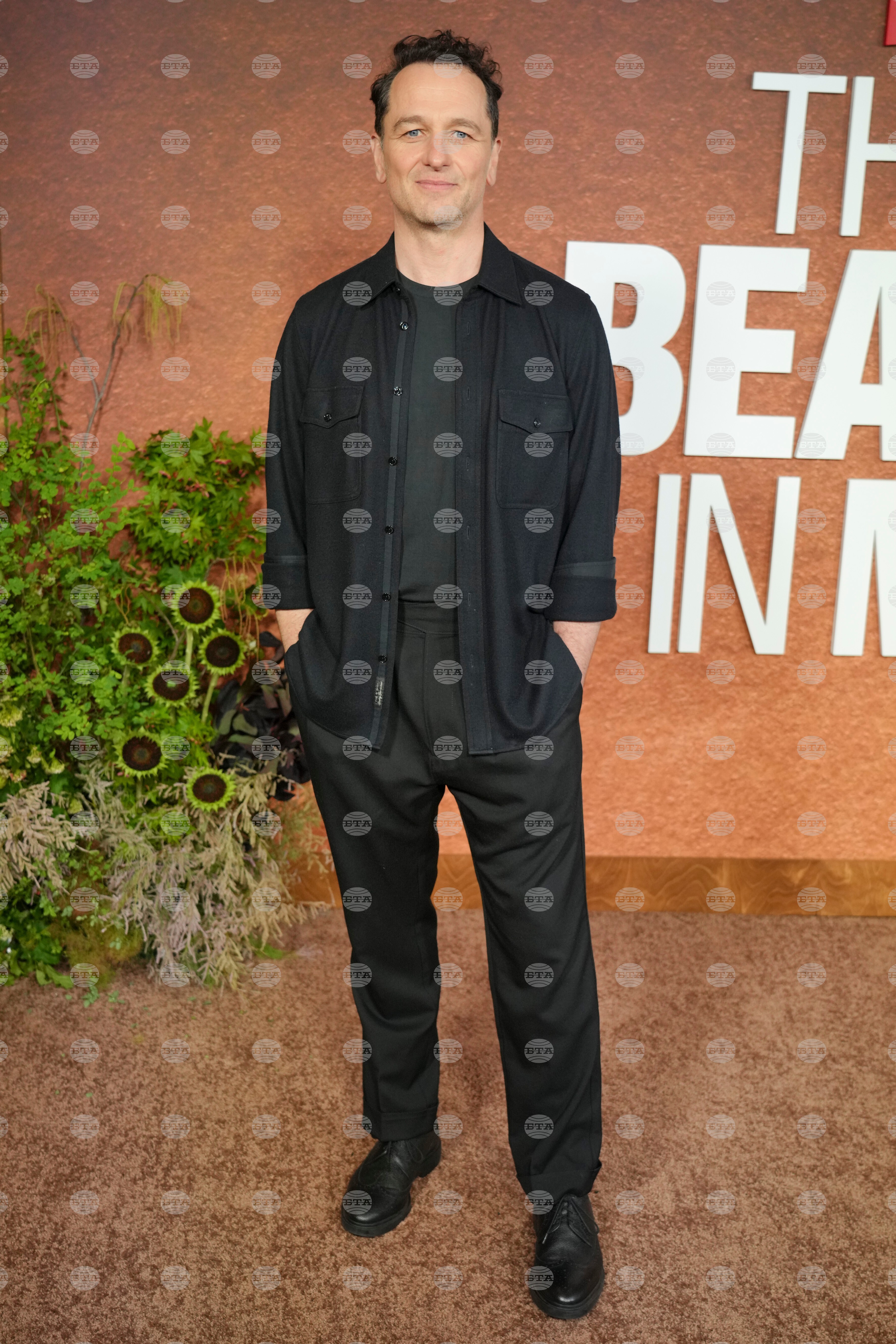 "The Beast in Me" ATAS Event