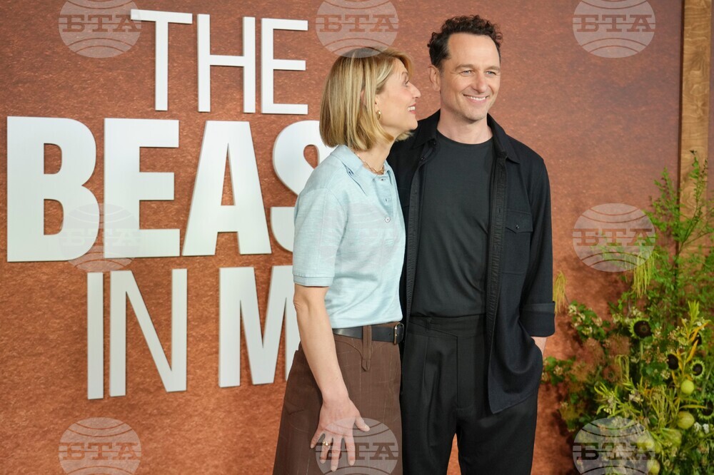 "The Beast in Me" ATAS Event