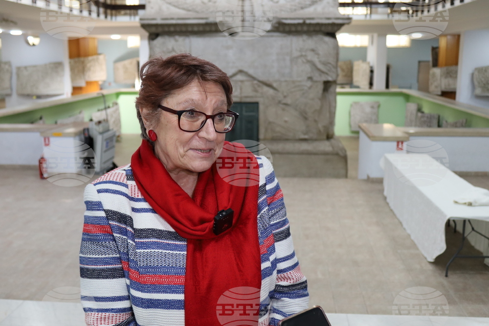 Румъния - Златно съкровище от Свещари - Диана Гергова - лекция