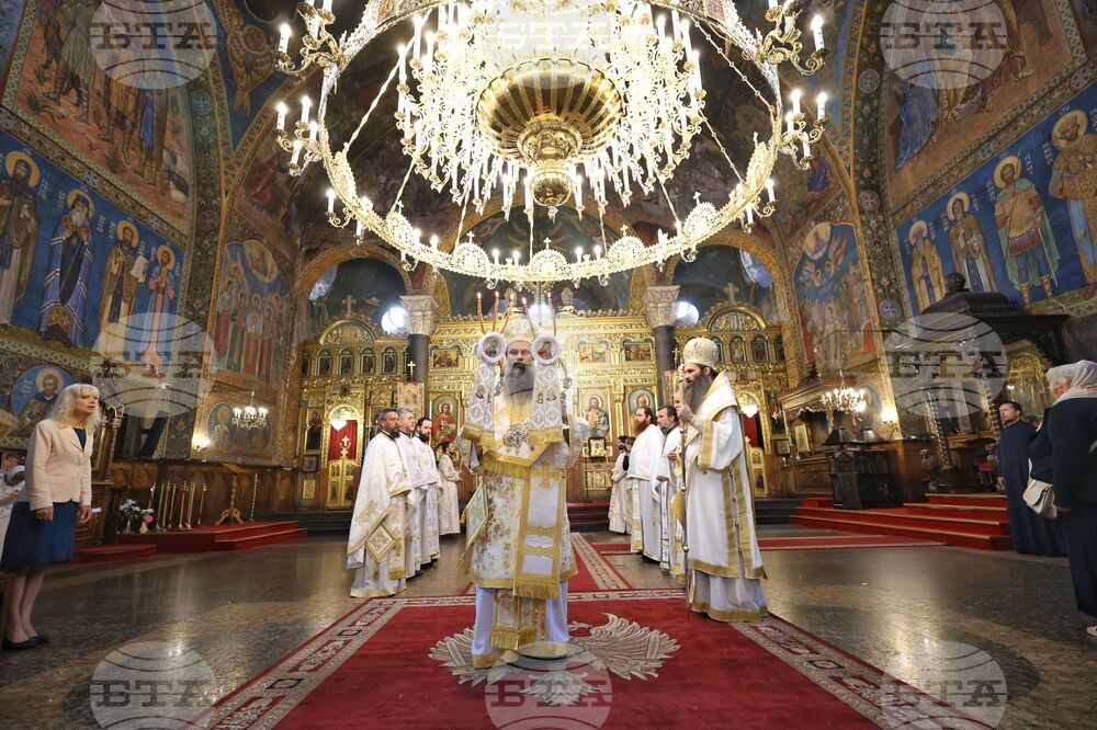 Храм „Св. великомъченица Неделя“ - патриарх - литургия