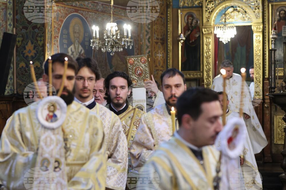 Храм „Св. великомъченица Неделя“ - патриарх - литургия