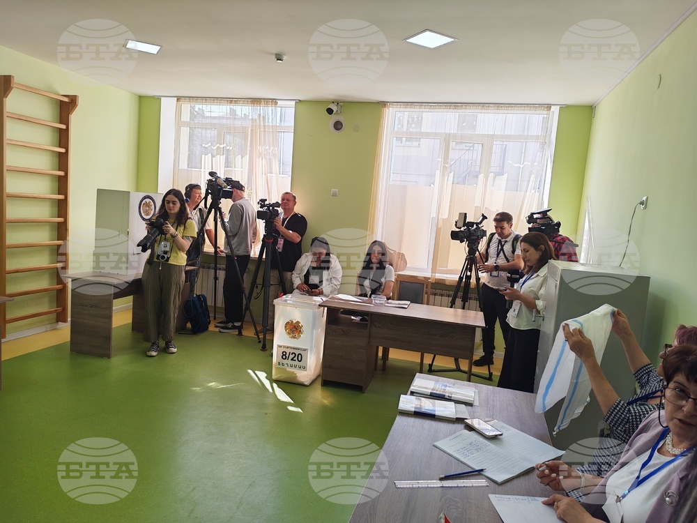 Армения - парламентарни избори