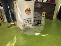 Армения - парламентарни избори