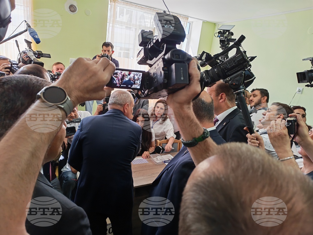 Армения - парламентарни избори