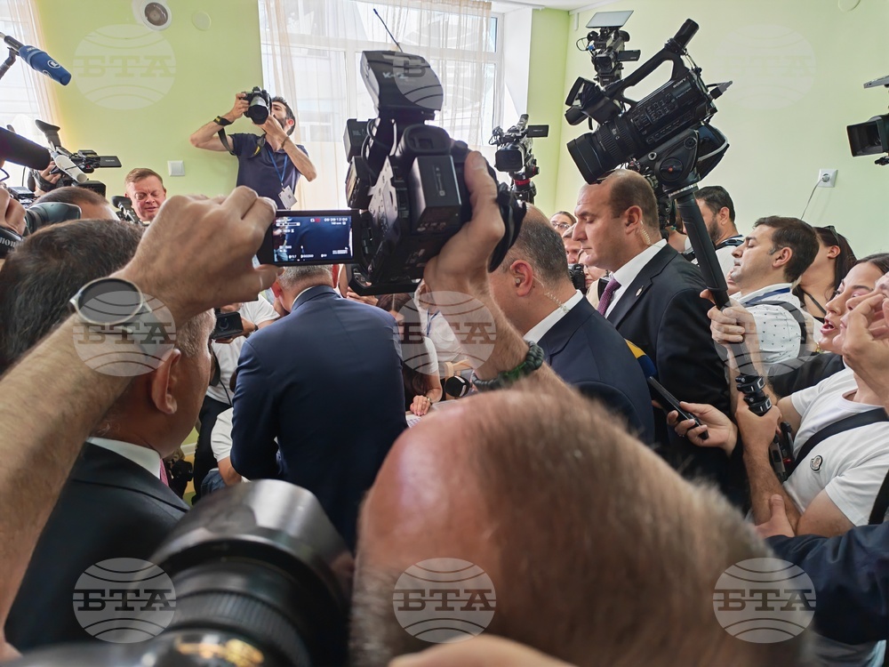 Армения - парламентарни избори