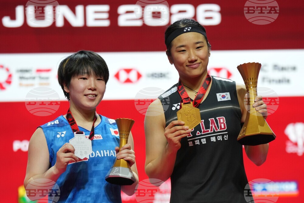 Indonesia Open Badminton