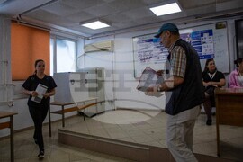 Kosovo Election