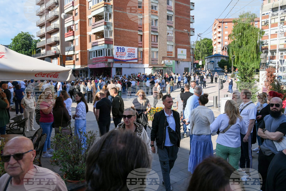 Kosovo Election